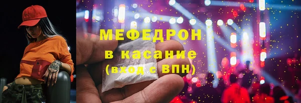 хмурый Абинск