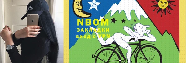 таблы Абдулино