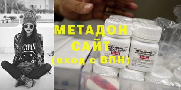 хмурый Абинск