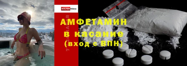 хмурый Абинск