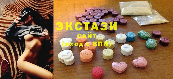 таблы Абдулино