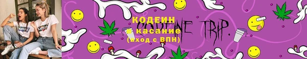 таблы Абдулино