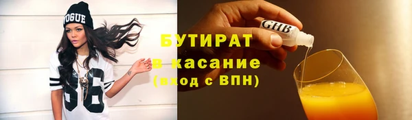 хмурый Абинск