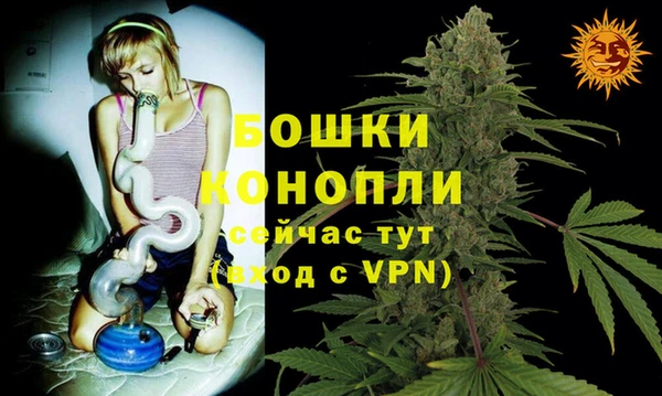 кокаин премиум Остров