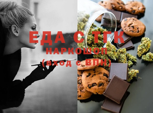 хмурый Абинск