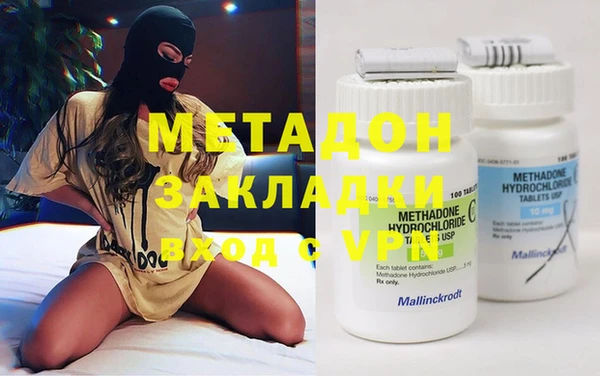хмурый Абинск