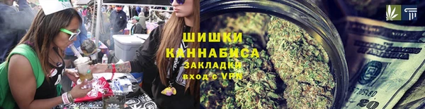 мет Осташков