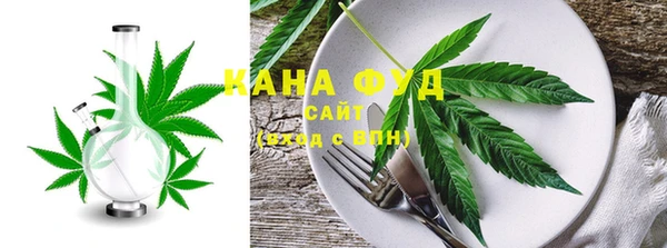 хмурый Абинск