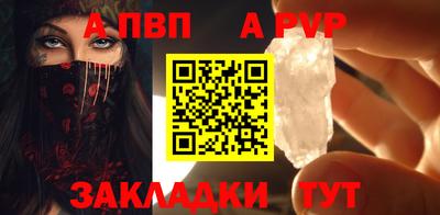 марихуана Нарткала