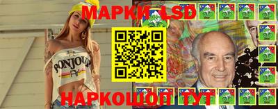 марихуана Нарткала
