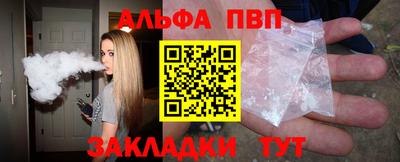 марихуана Нарткала