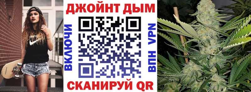 OMG онион Партизанск Конопля LSD WEED